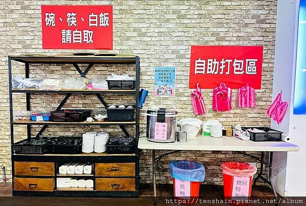 【宜蘭礁溪美食】《皇家花園餐廳》粵式脆皮烤雞,風味獨特;公雞 【宜蘭礁溪美食】《皇家花園餐廳》粵式脆皮烤雞,風味獨特;公雞