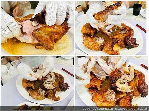 【宜蘭礁溪美食】《皇家花園餐廳》粵式脆皮烤雞,風味獨特;公雞 【宜蘭礁溪美食】《皇家花園餐廳》粵式脆皮烤雞,風味獨特;公雞