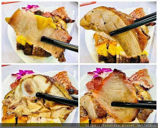 【宜蘭礁溪美食】《皇家花園餐廳》粵式脆皮烤雞,風味獨特;公雞 【宜蘭礁溪美食】《皇家花園餐廳》粵式脆皮烤雞,風味獨特;公雞