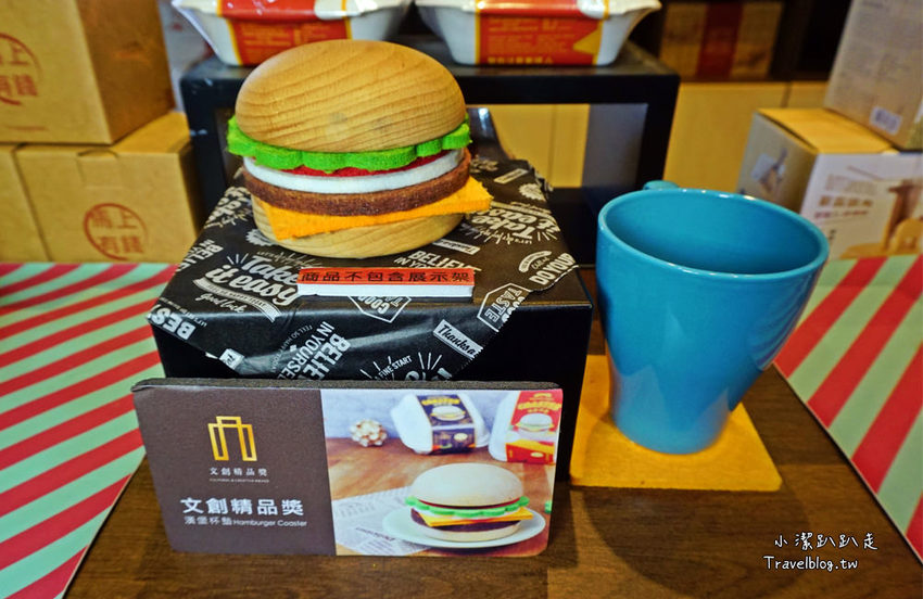 台中后里景點》木匠兄妹木工房．親子景點,好玩DIY木工體驗,戶外沙坑,庭園下午茶,IG拍照熱門打卡景點! - 小潔趴趴走旅遊札記