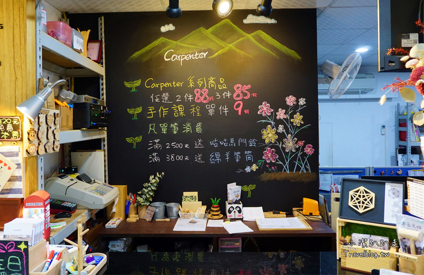 台中后里景點》木匠兄妹木工房．親子景點,好玩DIY木工體驗,戶外沙坑,庭園下午茶,IG拍照熱門打卡景點! - 小潔趴趴走旅遊札記