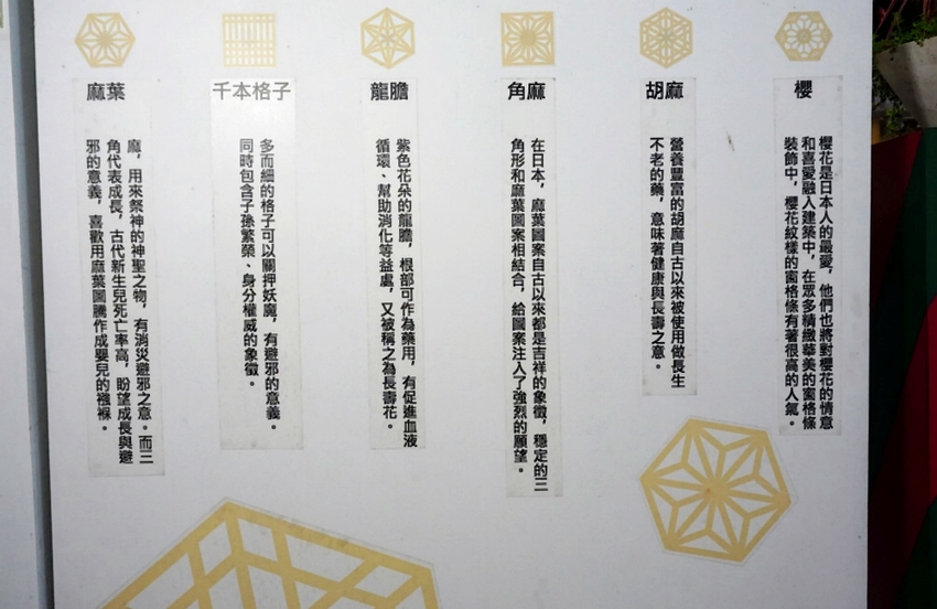 台中后里景點》木匠兄妹木工房．親子景點,好玩DIY木工體驗,戶外沙坑,庭園下午茶,IG拍照熱門打卡景點! - 小潔趴趴走旅遊札記