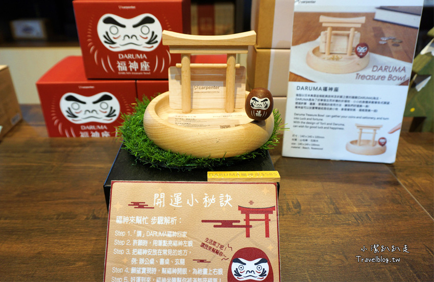 台中后里景點》木匠兄妹木工房．親子景點,好玩DIY木工體驗,戶外沙坑,庭園下午茶,IG拍照熱門打卡景點! - 小潔趴趴走旅遊札記