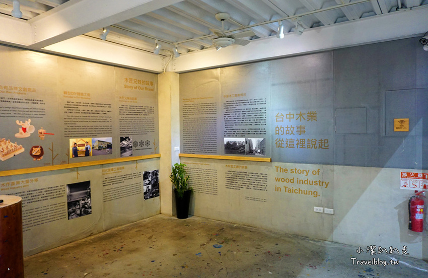 台中后里景點》木匠兄妹木工房．親子景點,好玩DIY木工體驗,戶外沙坑,庭園下午茶,IG拍照熱門打卡景點! - 小潔趴趴走旅遊札記