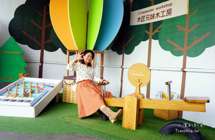 台中后里景點》木匠兄妹木工房．親子景點,好玩DIY木工體驗,戶外沙坑,庭園下午茶,IG拍照熱門打卡景點! - 小潔趴趴走旅遊札記
