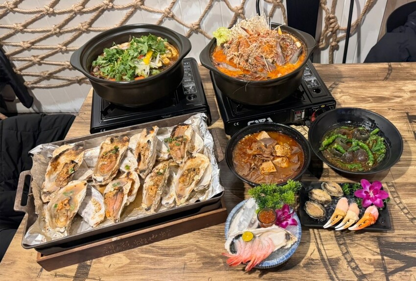 三重美食｜超浮誇痛風海鮮鍋【謀魚蝦也蠔】三重聚餐推薦！ - 雁雁｜美食 旅遊 生活娛樂