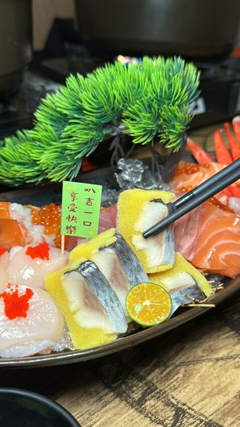 三重美食｜超浮誇痛風海鮮鍋【謀魚蝦也蠔】三重聚餐推薦！ - 雁雁｜美食 旅遊 生活娛樂