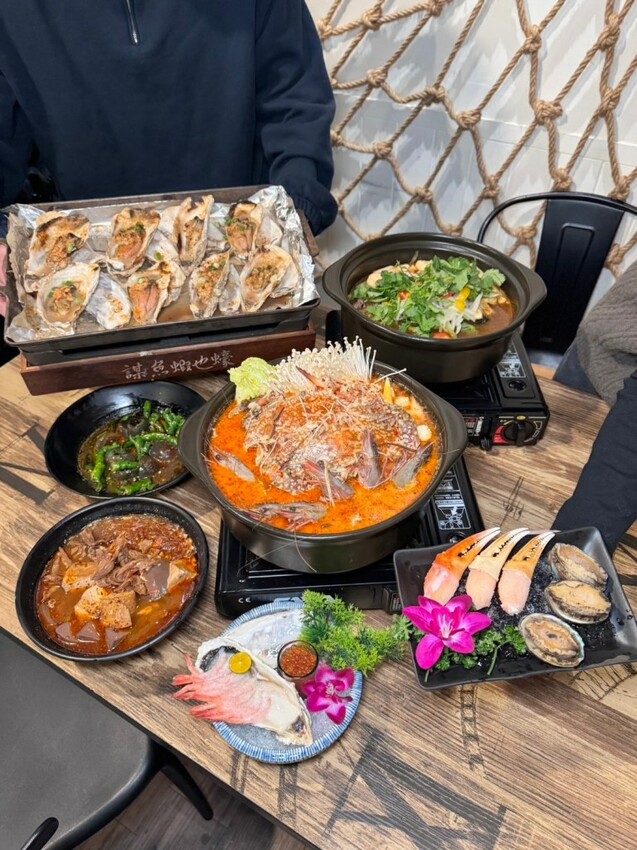三重美食｜超浮誇痛風海鮮鍋【謀魚蝦也蠔】三重聚餐推薦！ - 雁雁｜美食 旅遊 生活娛樂