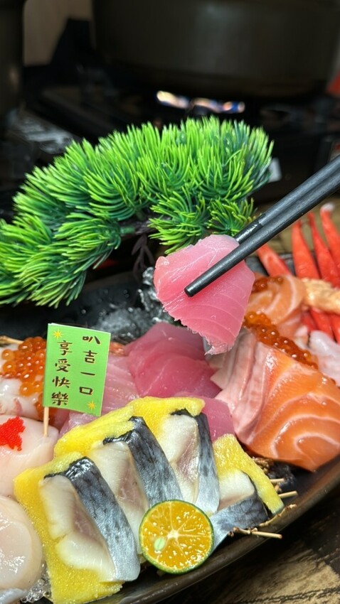 三重美食｜超浮誇痛風海鮮鍋【謀魚蝦也蠔】三重聚餐推薦！ - 雁雁｜美食 旅遊 生活娛樂