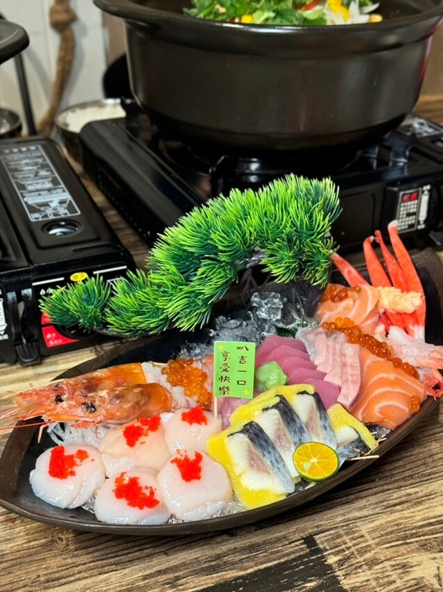 三重美食｜超浮誇痛風海鮮鍋【謀魚蝦也蠔】三重聚餐推薦！ - 雁雁｜美食 旅遊 生活娛樂