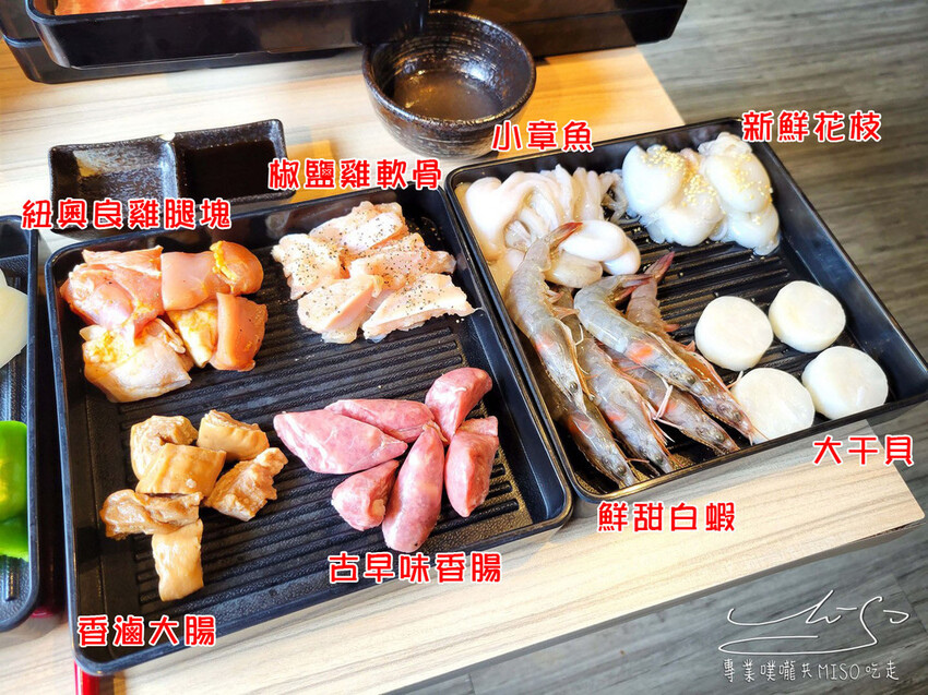 【中壢美食】石垣島燒肉 ➤ 499雞豬牛海鮮吃到飽！服務好，肉肉控必吃！空間環境舒適，抽風完善！中壢燒肉推