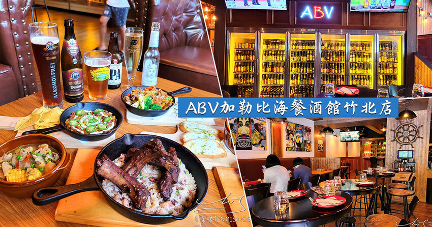 【中壢美食】石垣島燒肉 ➤ 499雞豬牛海鮮吃到飽！服務好，肉肉控必吃！空間環境舒適，抽風完善！中壢燒肉推