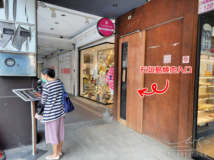 【中壢美食】石垣島燒肉 ➤ 499雞豬牛海鮮吃到飽！服務好，肉肉控必吃！空間環境舒適，抽風完善！中壢燒肉推