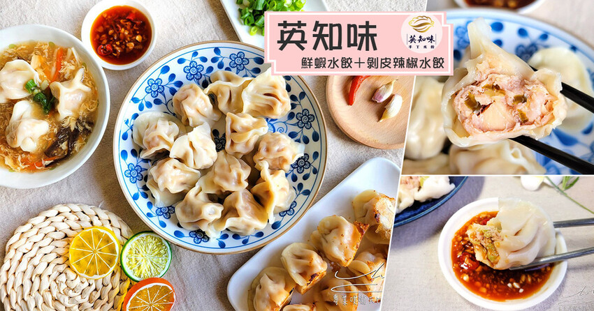 【中壢美食】石垣島燒肉 ➤ 499雞豬牛海鮮吃到飽！服務好，肉肉控必吃！空間環境舒適，抽風完善！中壢燒肉推