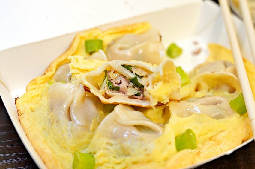 【新竹】東區｜我媽的水餃，厚厚蛋燒爆蛋煎餃，小巷弄裡的手工水餃！