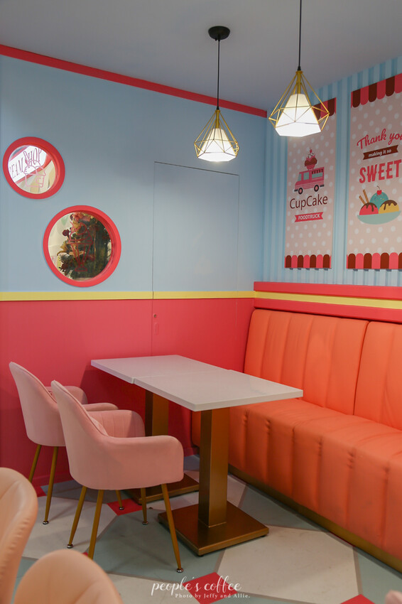 【大坪林咖啡廳】People’s Coffee 無人咖啡廳，超夯冰棒機、咖啡機，網美打卡新商機！