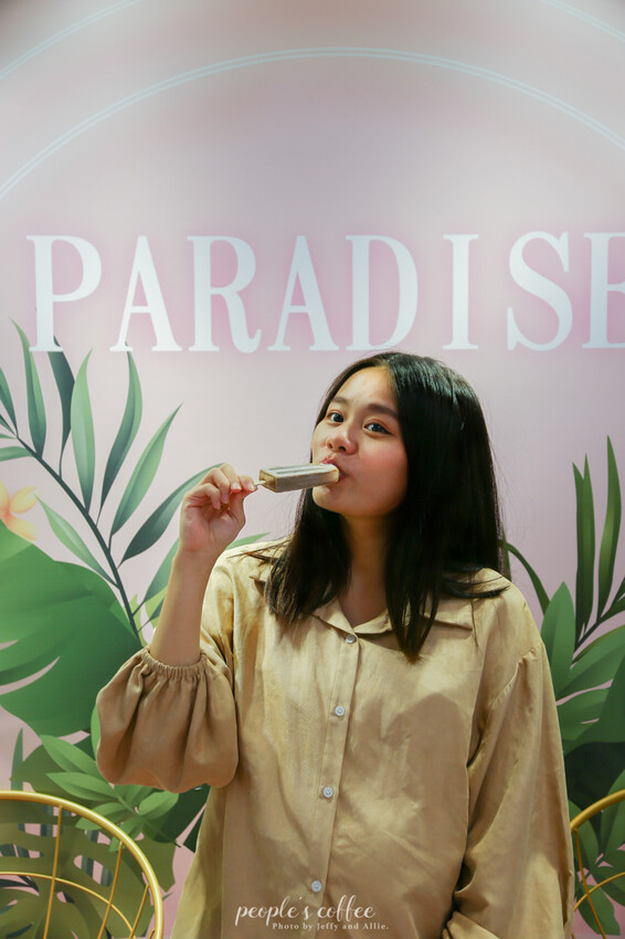 【大坪林咖啡廳】People’s Coffee 無人咖啡廳，超夯冰棒機、咖啡機，網美打卡新商機！