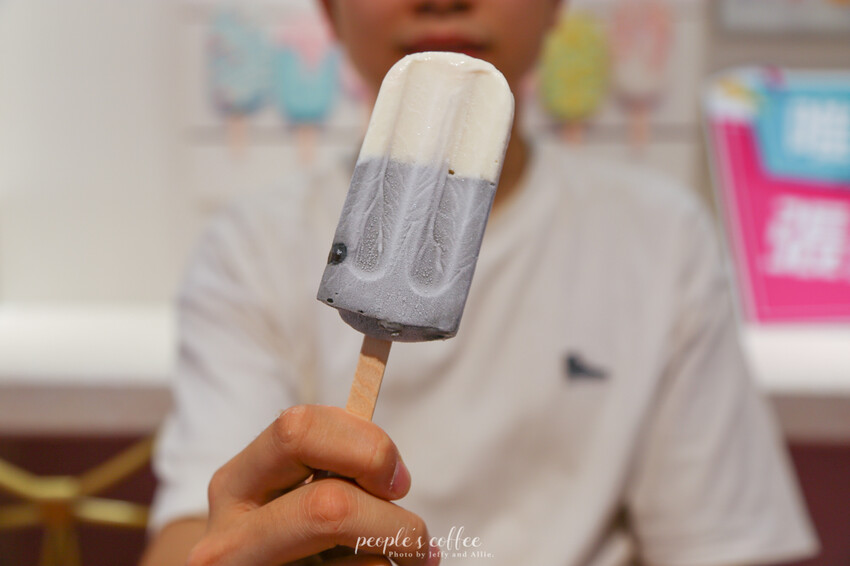 【大坪林咖啡廳】People’s Coffee 無人咖啡廳，超夯冰棒機、咖啡機，網美打卡新商機！