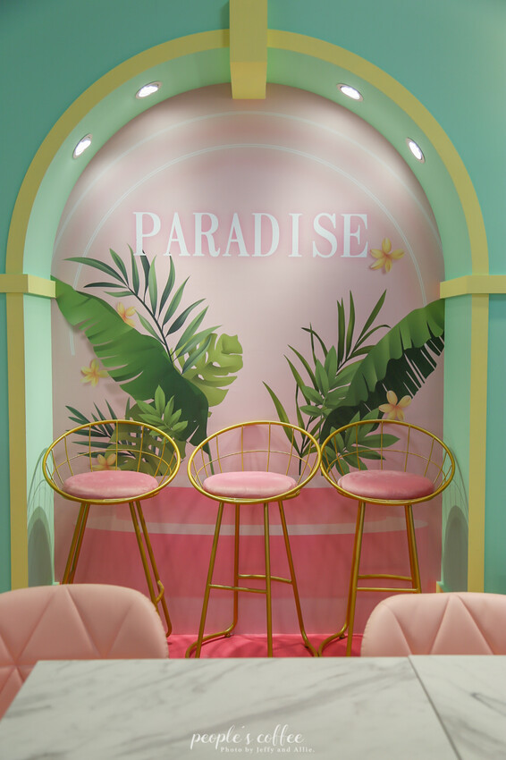 【大坪林咖啡廳】People’s Coffee 無人咖啡廳，超夯冰棒機、咖啡機，網美打卡新商機！