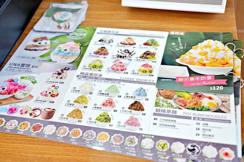 【台中】梧棲｜冰封仙果雪怪冰，吸睛馬卡龍皇后，入口即化細緻雪花冰