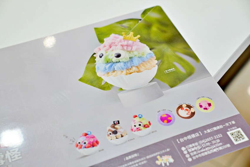 【台中】梧棲｜冰封仙果雪怪冰，吸睛馬卡龍皇后，入口即化細緻雪花冰