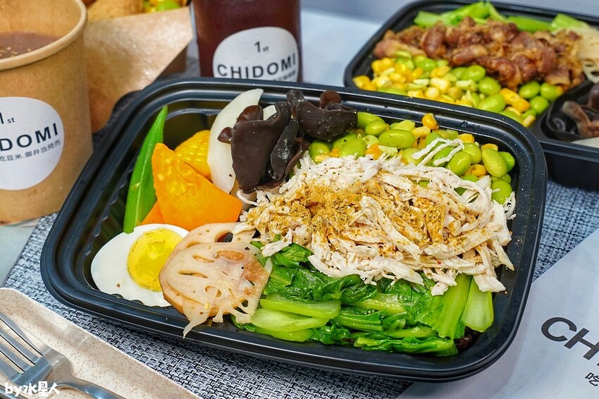 吃豆米御便當 台中便當外送