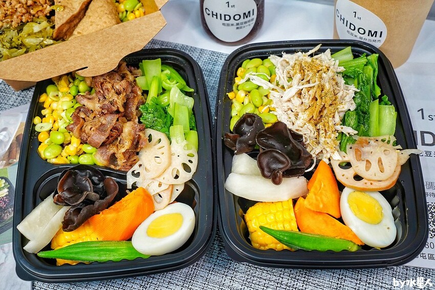 吃豆米御便當 台中便當外送