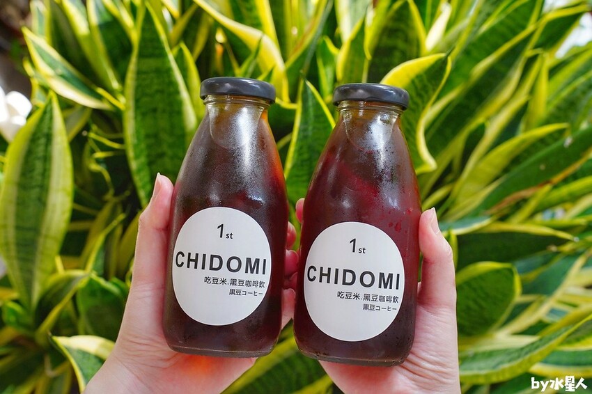 吃豆米御便當 台中便當外送