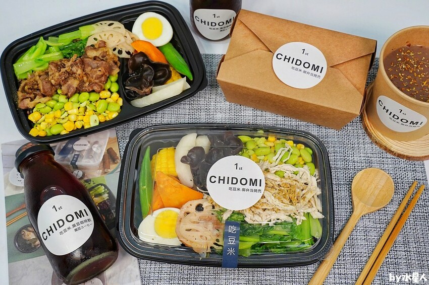 吃豆米御便當 台中便當外送