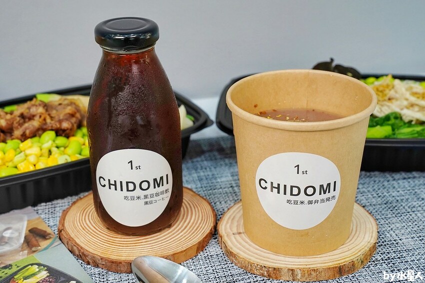 吃豆米御便當 台中便當外送