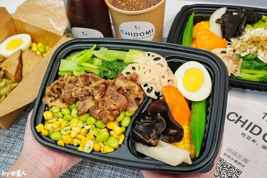 吃豆米御便當 台中便當外送