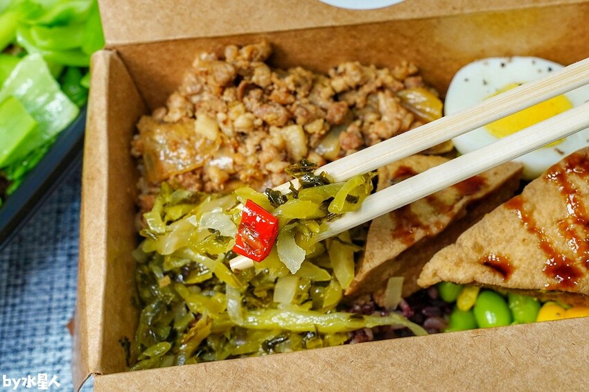 吃豆米御便當 台中便當外送