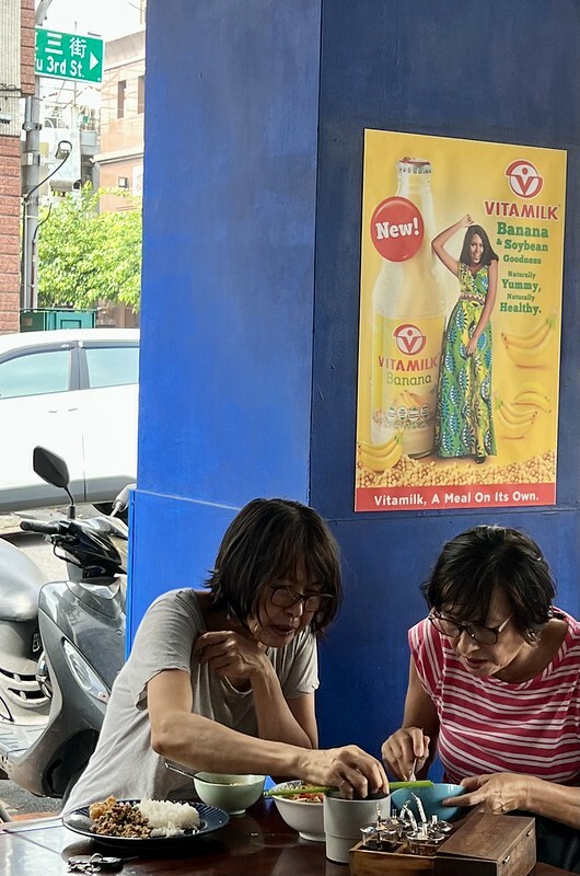 【台灣，高雄市，前金區】2022年高雄米其林必比登推介餐廳(Bib Gourmand)～帕泰padthai，一秒鐘到