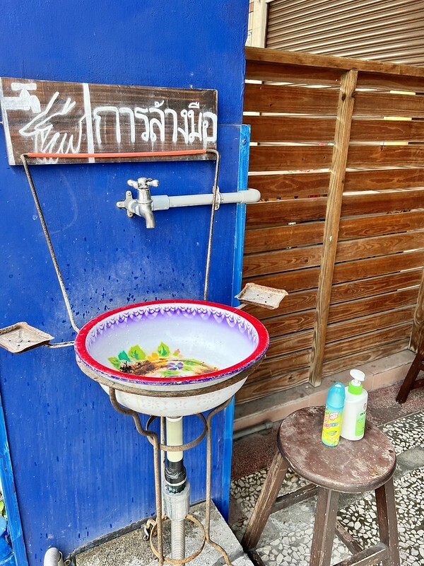 【台灣，高雄市，前金區】2022年高雄米其林必比登推介餐廳(Bib Gourmand)～帕泰padthai，一秒鐘到