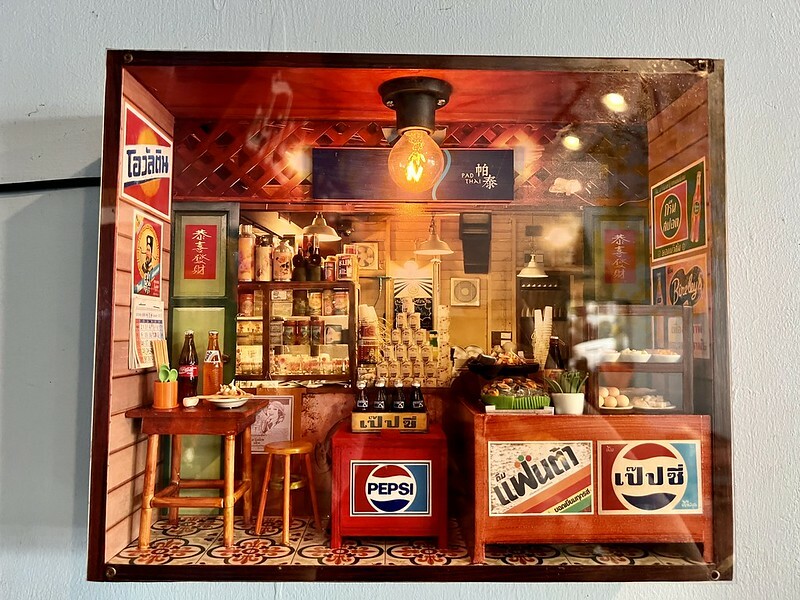 【台灣，高雄市，前金區】2022年高雄米其林必比登推介餐廳(Bib Gourmand)～帕泰padthai，一秒鐘到