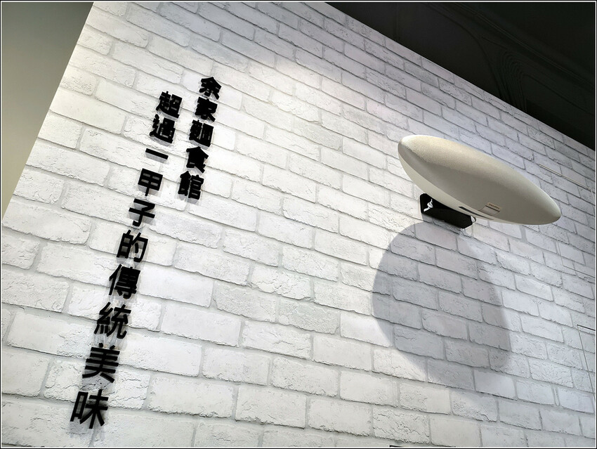 大家號余家三代 - 027.jpg 大家號余家三代 - 027.jpg