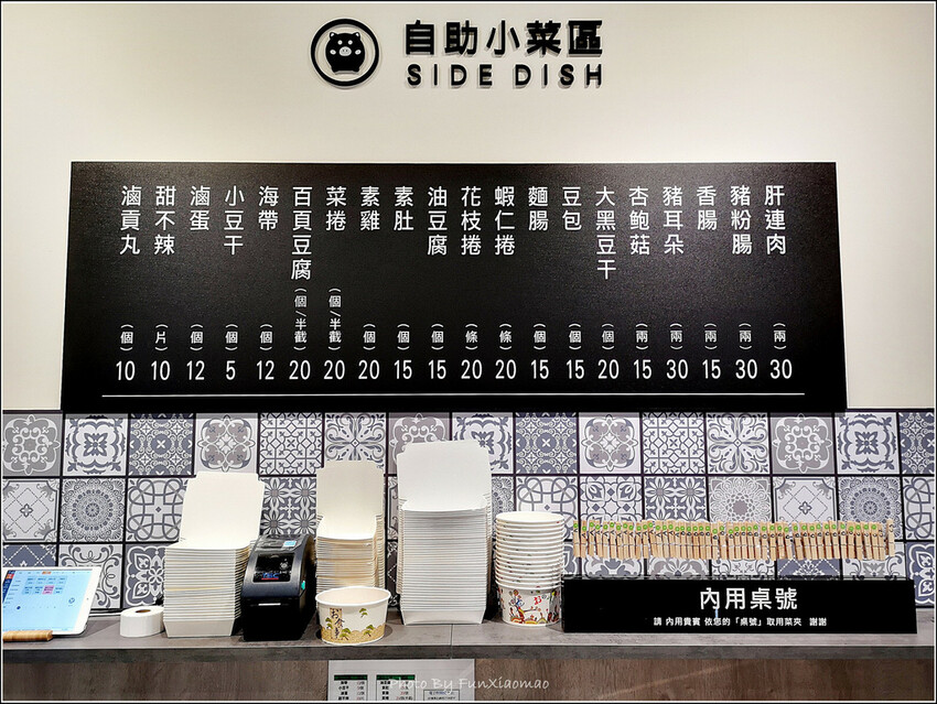 大家號余家三代 - 036.jpg 大家號余家三代 - 036.jpg