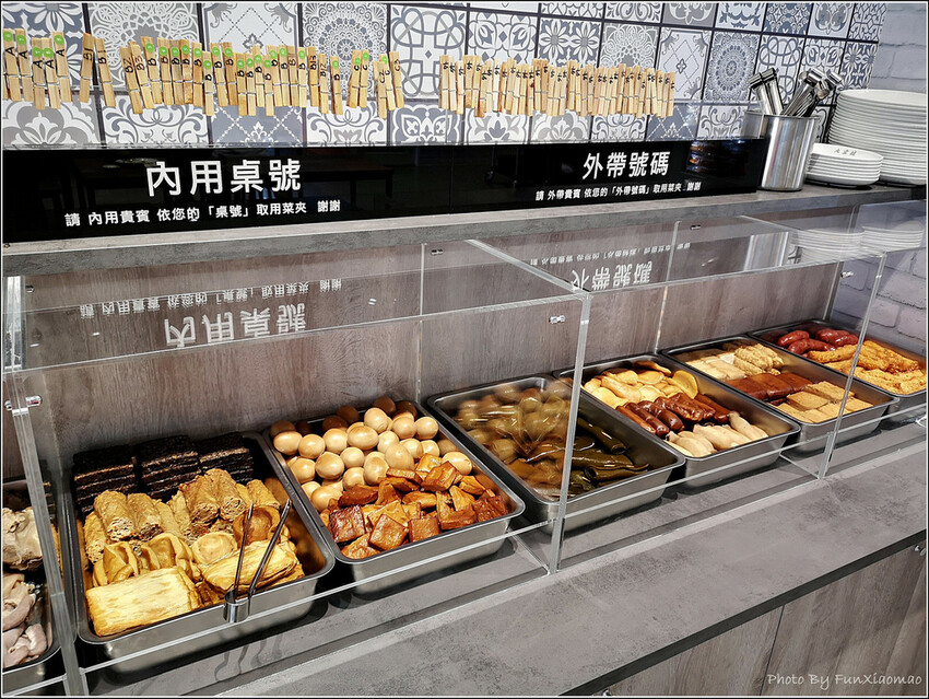 大家號余家三代麵 - 003.jpg 大家號余家三代麵 - 003.jpg