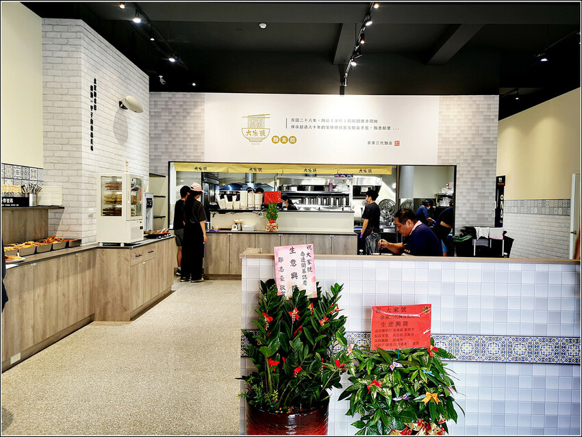 大家號余家三代 - 011.jpg 大家號余家三代 - 011.jpg