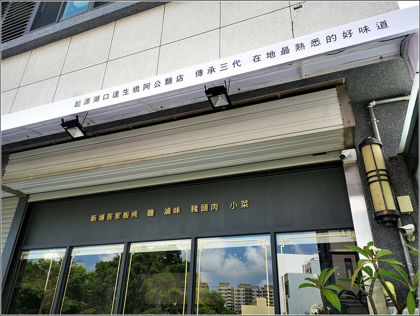 大家號余家三代 - 007.jpg 大家號余家三代 - 007.jpg