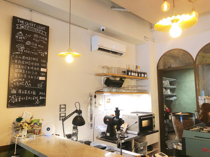 默光咖啡 好喝手沖咖啡美味早午餐 捷運台北小巨蛋站咖啡廳推薦 – Maji食尚旅圖