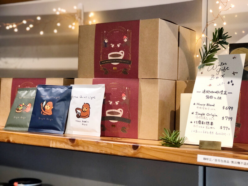 默光咖啡 好喝手沖咖啡美味早午餐 捷運台北小巨蛋站咖啡廳推薦 – Maji食尚旅圖