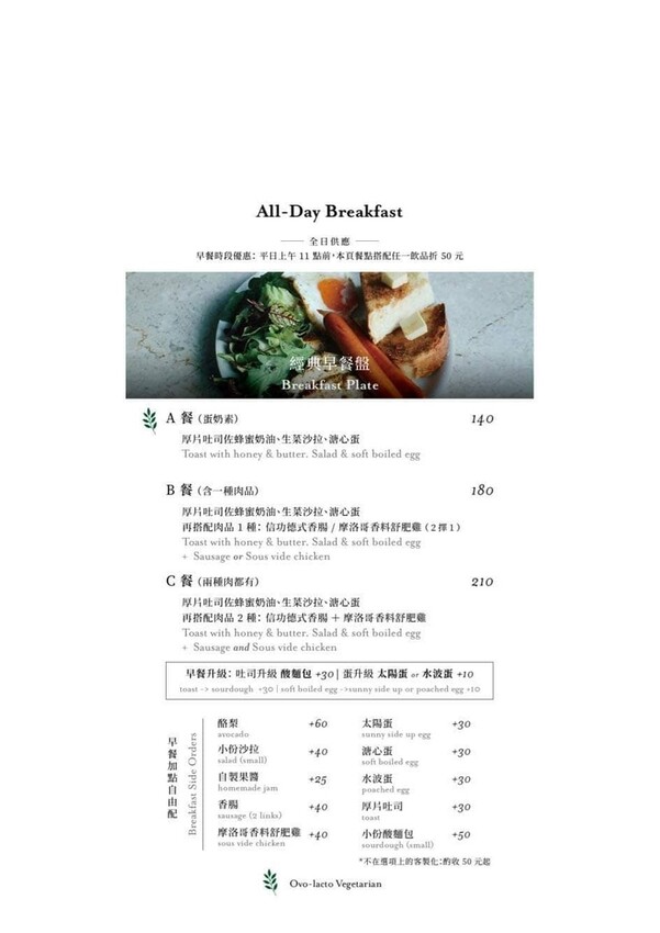 received_1482486968829873.jpeg received_1482486968829873.jpeg