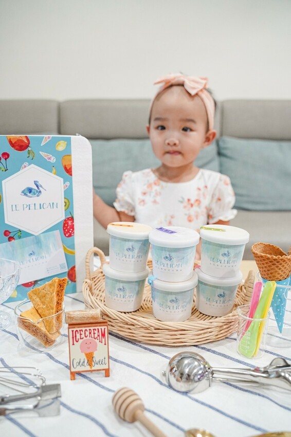 高雄美食|真材實料吃一口就上癮的法式冰淇淋/貝力岡法式冰淇淋