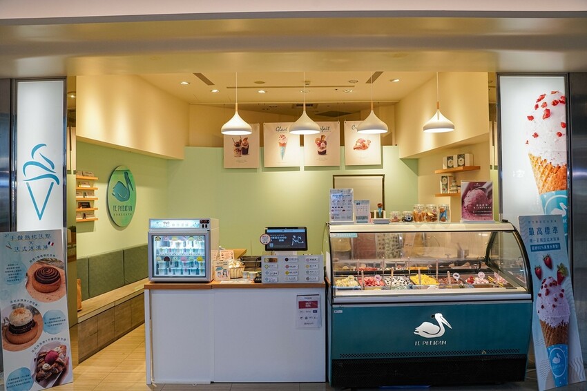 高雄美食|真材實料吃一口就上癮的法式冰淇淋/貝力岡法式冰淇淋