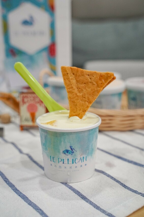 高雄美食|真材實料吃一口就上癮的法式冰淇淋/貝力岡法式冰淇淋