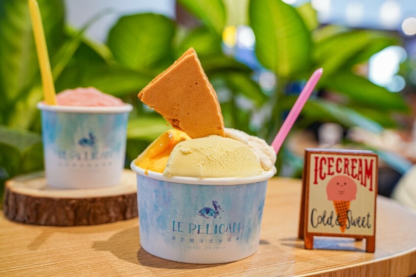 高雄美食|真材實料吃一口就上癮的法式冰淇淋/貝力岡法式冰淇淋