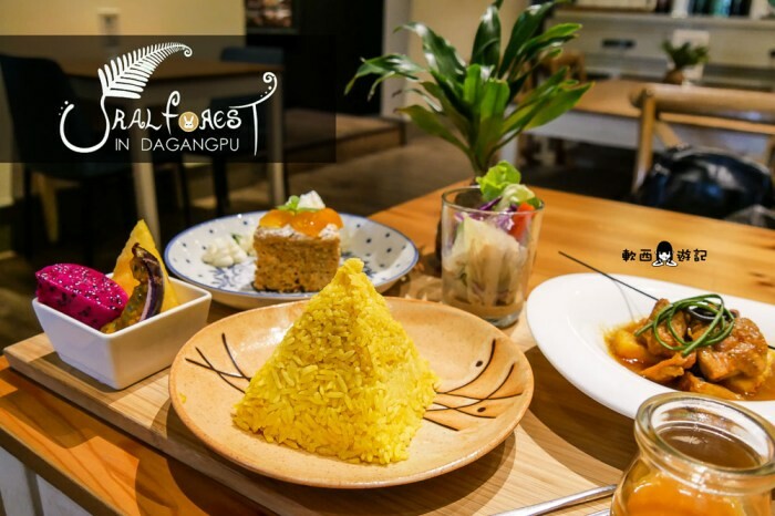 「Woosa高雄大遠百店」改裝新開幕 新口味栗香伯爵冰淇淋鬆餅