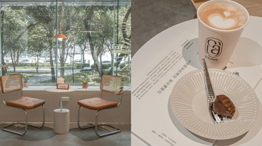 台中西區 ｜飲料 Rockbus 樂渴  台灣茶X法國奶芙 水果系特調 -新開張