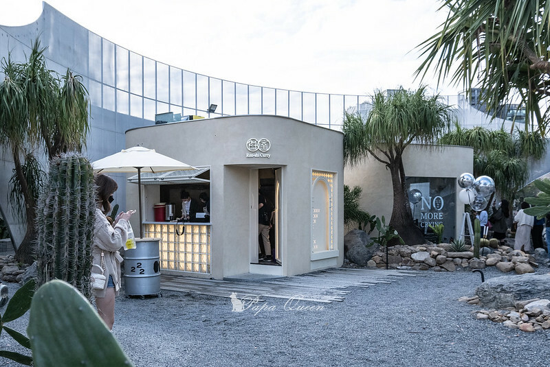 台中西區 ｜飲料 Rockbus 樂渴  台灣茶X法國奶芙 水果系特調 -新開張